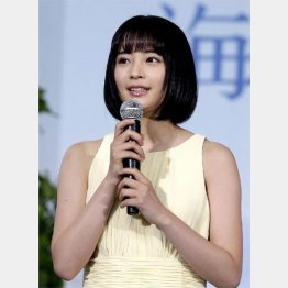 ファンは目ざとすぎる!?