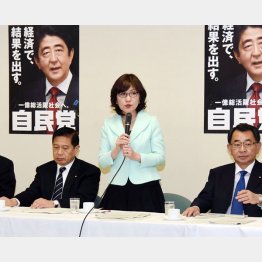 選挙目当ての愚策を押し切った稲田朋美政調会長（Ｃ）日刊ゲンダイ