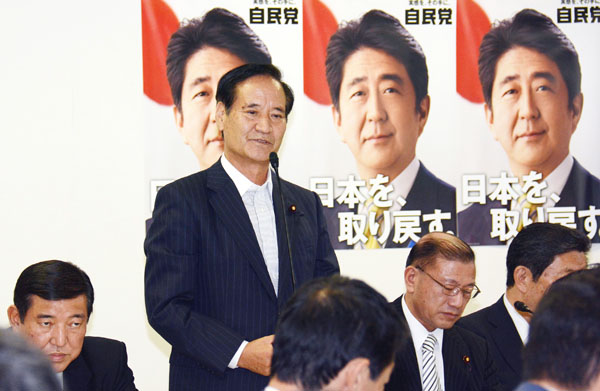 当時の自民党ＴＰＰ対策委員会での西川公也委員長（Ｃ）日刊ゲンダイ