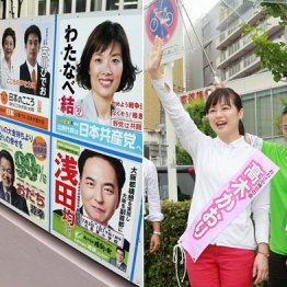 【大阪】最後の1議席めぐるオンナの戦いは純情派vs美魔女