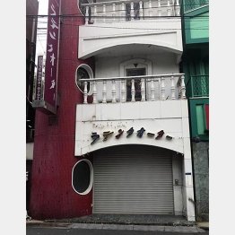 10月に摘発された「ラテンクオーター」