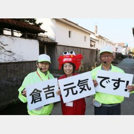 右が福本さん