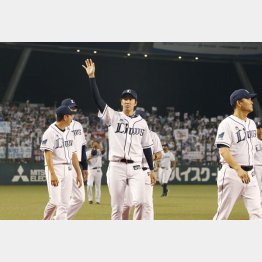 岸も楽天へ流出