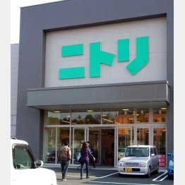 目標は3000店