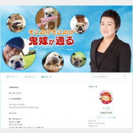 ブログの写真はショートヘアに
