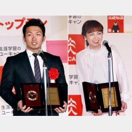 授賞式に出席した木誠也外野手(左)と平愛梨