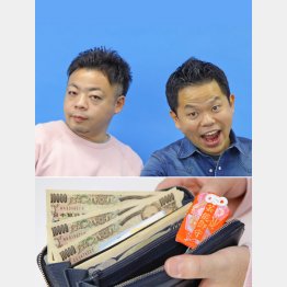 ダイアンの西澤裕介(左)と津田篤宏