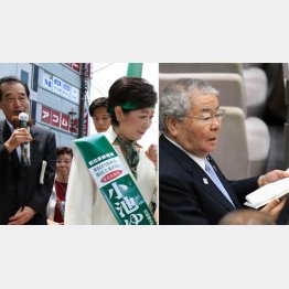 小池知事(左)と都議自民は全面対決へ