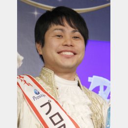 処分が決定するまで活動自粛