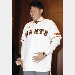 山口俊は3年で総額7億円