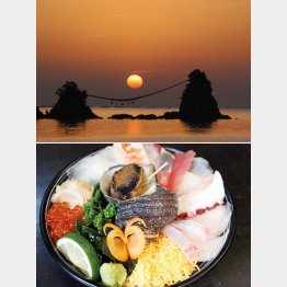 写真上は佐伯市の「豊後二見ヶ浦」、「臼杵活き海鮮丼」(吟)