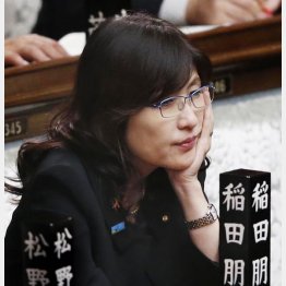 稲田大臣に現場はがっかり