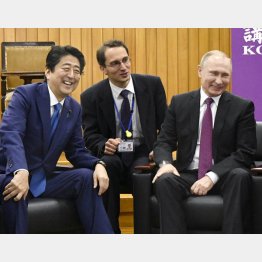 大茶番劇!
