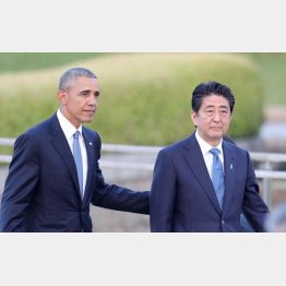 国民の安全よりも外交日程を優先