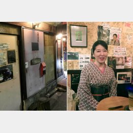 ドアを開けると階段があり…(バー「夢二」。右は今日子ママ)