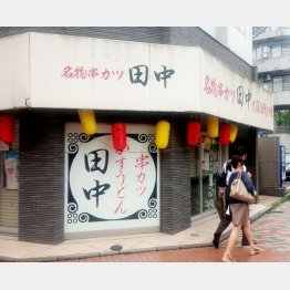 サラリーマンに人気の「串カツ田中」