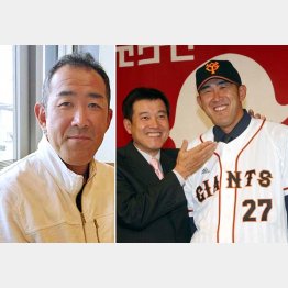 現在の門倉健氏(左)と06年の入団会見で原監督と