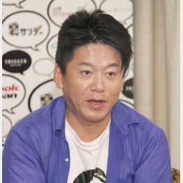 年明けにも就任する見通し