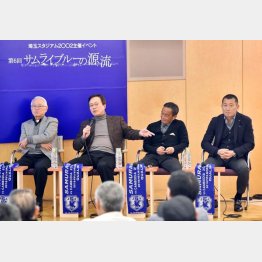 トークショーで厳しい言葉を