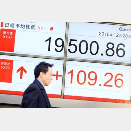 「来年は危険」の声が