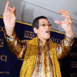 いまや世界的なアーティスト
