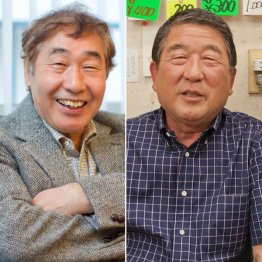 蛭子能収と徳光和夫