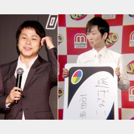 イベントに登場した石田明(右)と相方の井上裕介