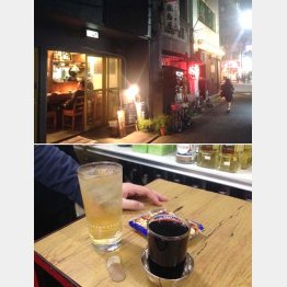 奥の背の高いグラスの中身が「ホイス」(写真下)