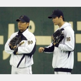 大事に使うと言いながら…