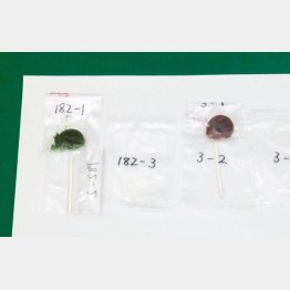 密輸された大麻キャンディー