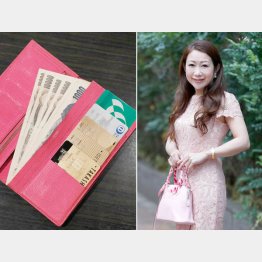 笹澤麻由子さん