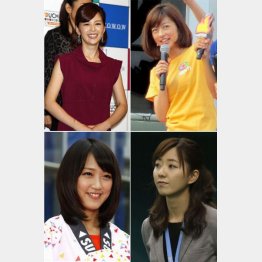 間違いは誰にでもある(左上から時計回りに中野美奈子アナ、生野陽子アナ、内田嶺衣奈アナ、竹内由恵アナ)