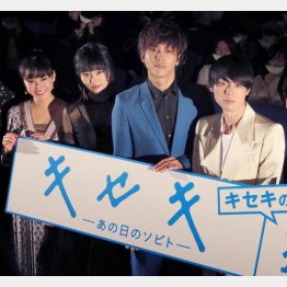 松坂桃李と菅田将暉がダブル主演